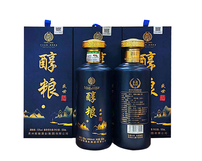 產(chǎn)品名稱(chēng)