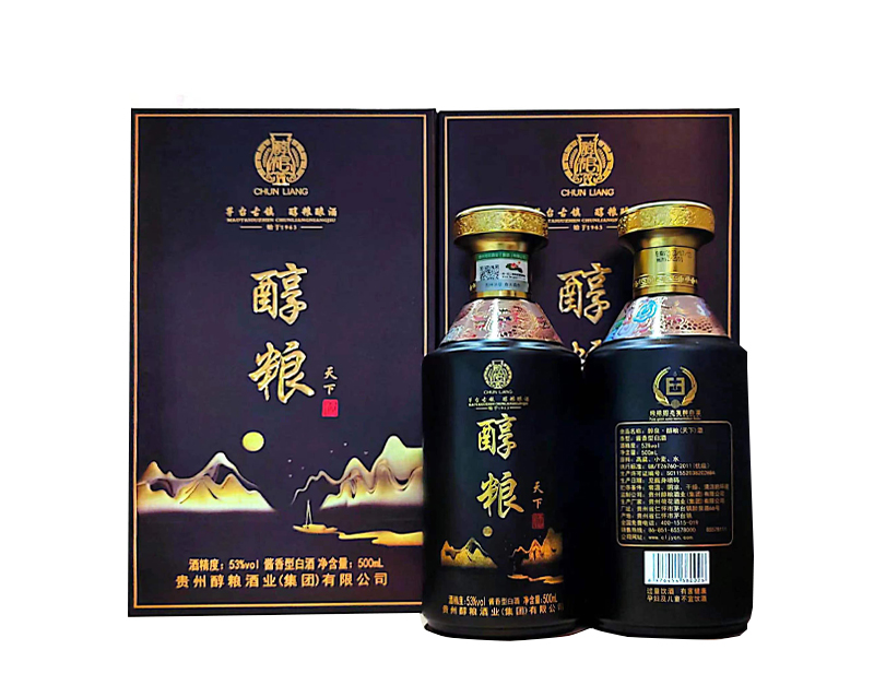 產(chǎn)品名稱(chēng)