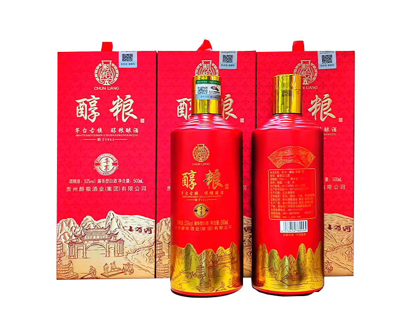 產(chǎn)品名稱(chēng)