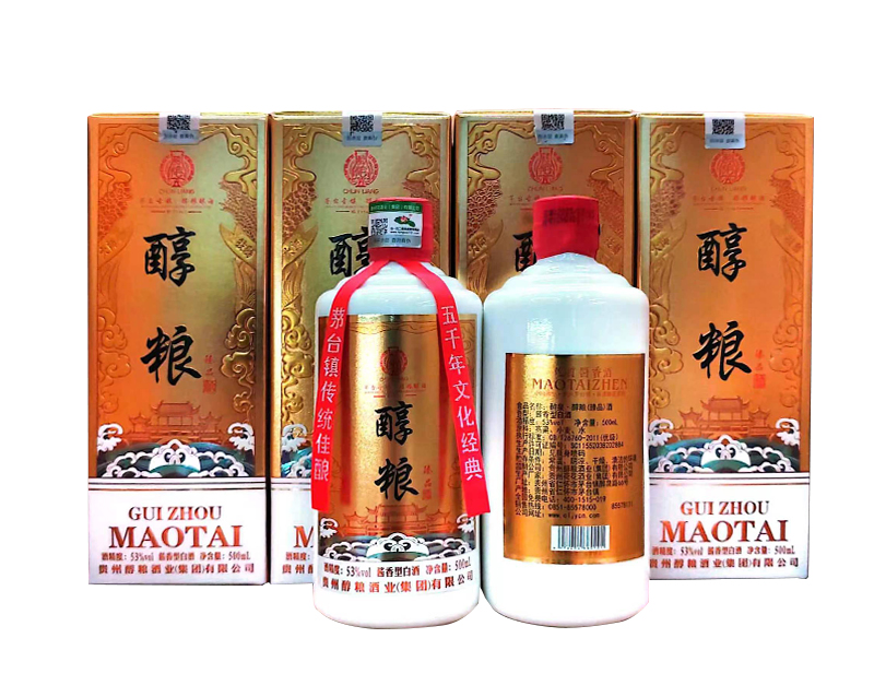 產(chǎn)品名稱(chēng)